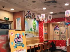 大堂-麦当劳(庐山南路店)