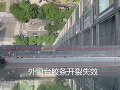 -新一家农家菜(华景新城店)