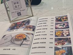 菜单-鲜果盒子(会展店)