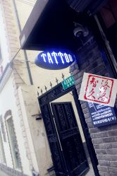 门面-TATTOO FAMILY刺青纹身工作室