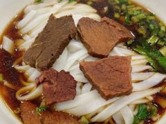 牛肉粉-肆姐面粉馆(坡子街店)