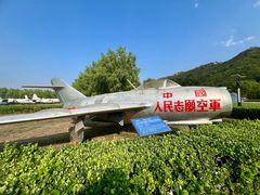 -中国航空博物馆