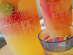 -必胜客(堤口路店)