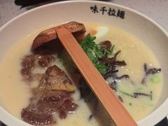 -味千拉面(广州白云机场T1西二店)