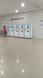 -天津市中心妇产科医院(南开院区)