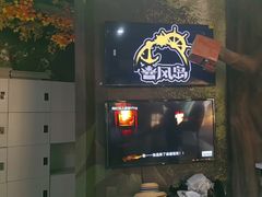 -暴风岛沉浸式体验馆(百联世纪店)