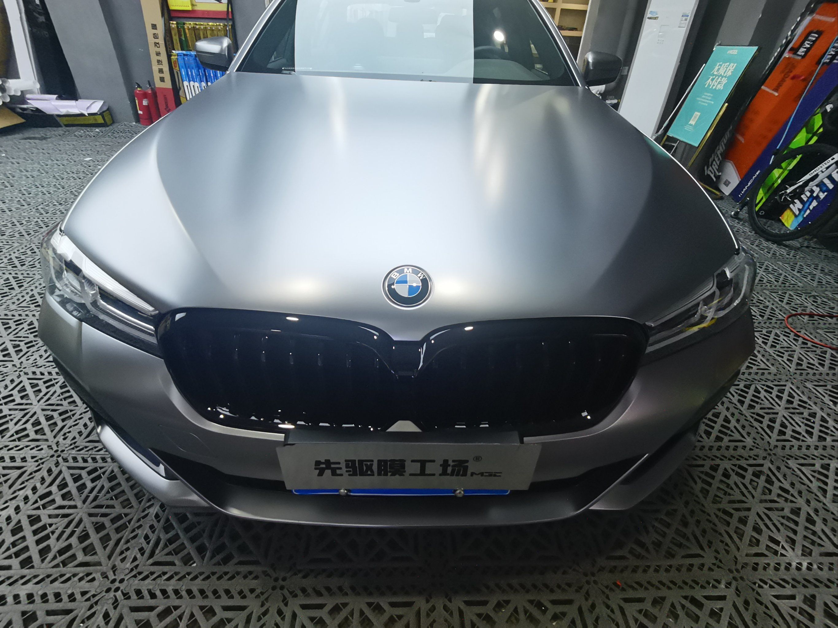 宝马5系亚液态金属银