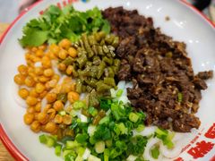 经典牛肉拌米粉-西粉堂新疆米粉(朝外店)