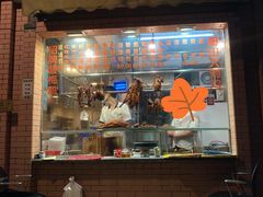 -紫金食坊(江南西路店)
