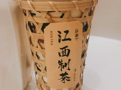 -KUNCHA鲲茶·江西制茶(铜锣湾店)