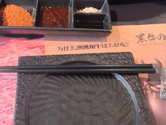 -黑牛の店·黑金店(沈阳万象城店)