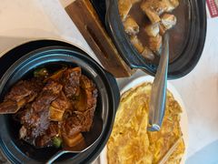 -新峰肉骨茶(总店)