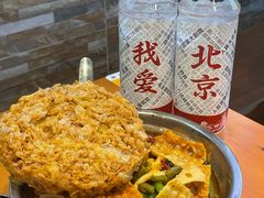 -雙冲柳州螺蛳粉&酸嘢&桂林米粉(簋街店)