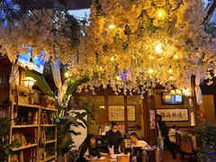 -束河人家(南锣鼓巷店)