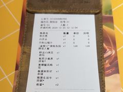 -蔡澜点心·粤菜(花城汇南区店)