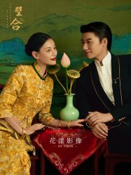 -花漾摄影优选工作室(东莞原创作品店)