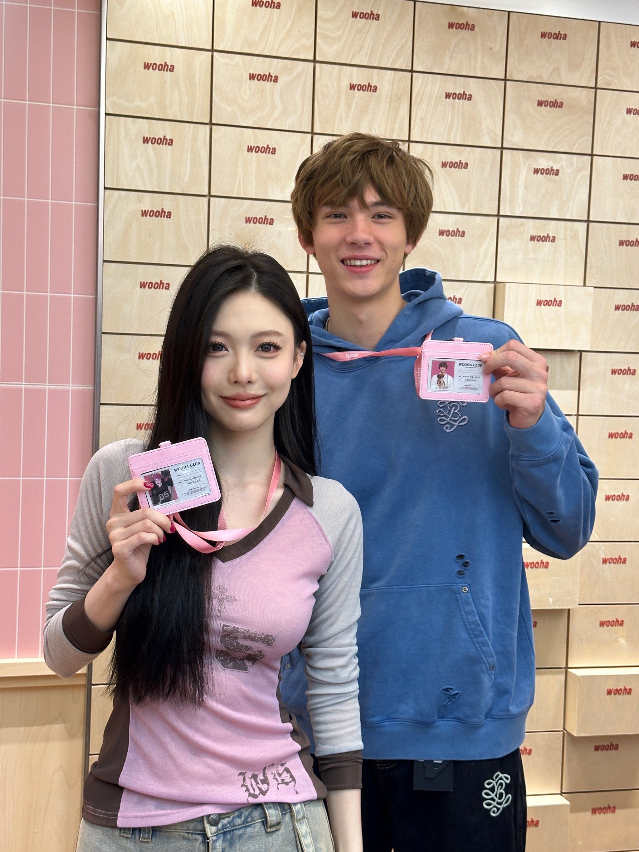 彭王者!荷兰弟!来武汉了!一日店长 武汉的朋友们快来啊