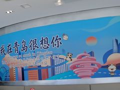 -鼎泰丰(嘉年华•海信广场VILLAGE店)