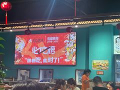 -猪腰一家·地道佛山菜(盐步店)