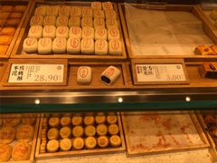 -泸溪河桃酥(西直门凯德店)