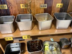 -厝味火锅·潮汕卤水火锅(十一合店)