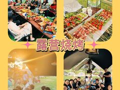 -阳澄湖半岛旅游度假区