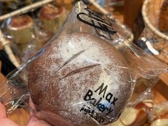 -Max Bakery 阿唛手作