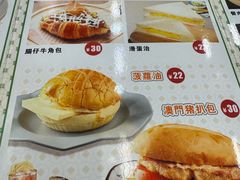 -凯利香港茶餐厅(国贸店)