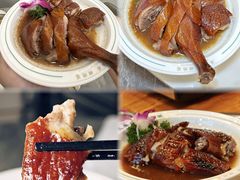 -美未居·老字号·地道顺德菜·桑拿鸡·鱼生(容桂店)
