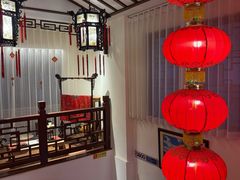 -山水茶艺馆·点心粤菜·30年老字号