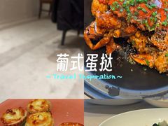 -恒悦轩·粤菜(上海展览中心店)