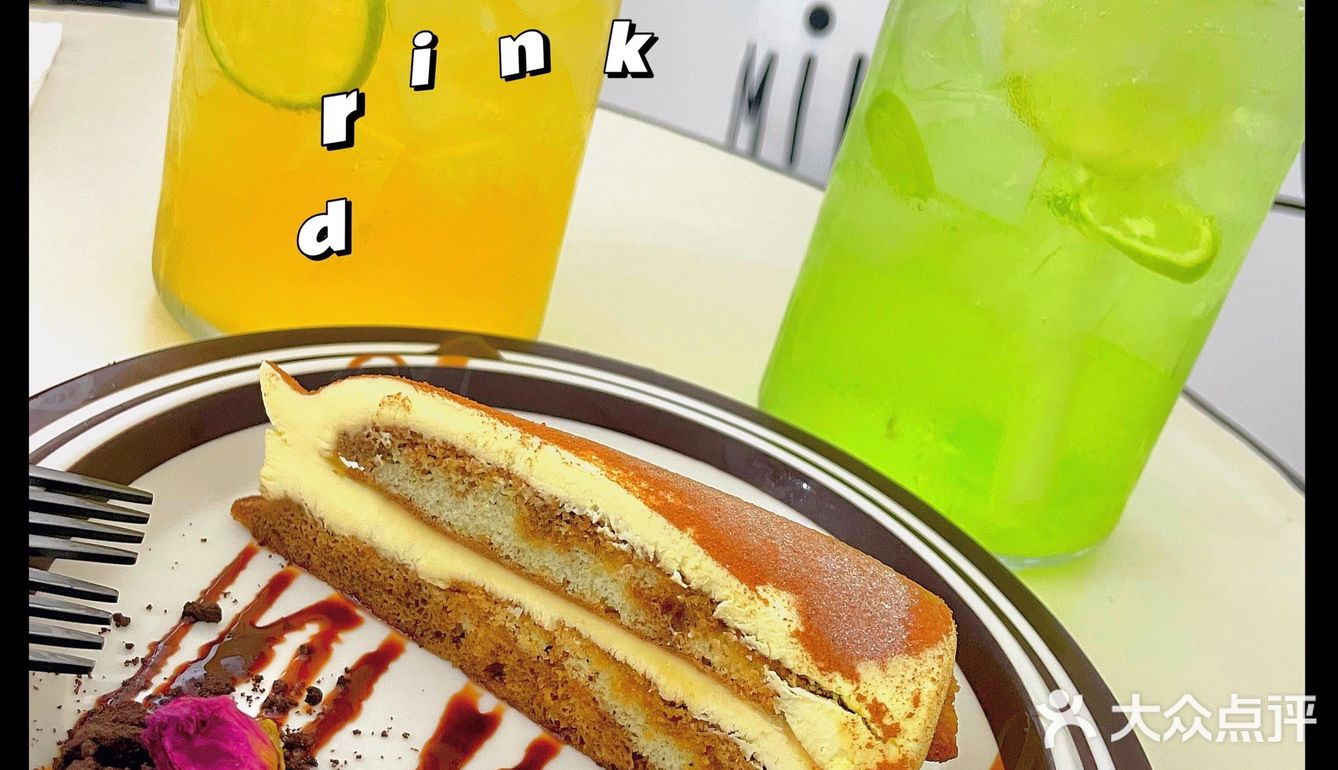 二次元漫画主题下午茶☕️