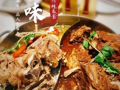 -浩爷羊蝎子火锅(望京店)