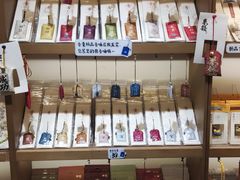 -三生有信(豫园商城店)