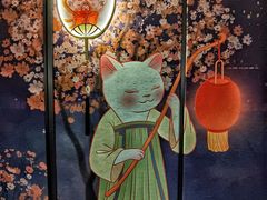 景观位-唐猫庭院·千年陕菜(大唐不夜城店)