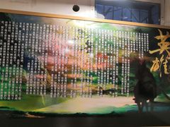-十三朝牛馍王擀面皮(骡马市店)