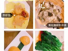 -点心传说·粤菜点心(佐阾虹湾店)