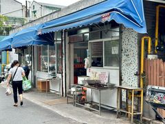 -姐妹面馆(水澄路店)
