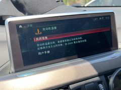-北京晨德宝宝马4S店(金港汽车公园店)