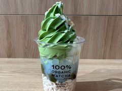 -THE MATCHA TOKYO抹茶东京
