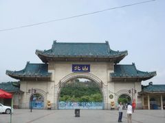 景点-北山公园