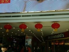 -沈阳百联购物中心(青年大街店)
