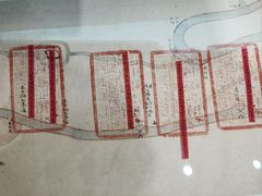 -中国京杭大运河博物馆