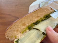 青酱红波芝士碱水-慢熟面包店bud bread(孩儿巷店)