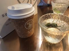 -茶是一枝花泡茶店