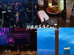 -南宁那莲豪华精选酒店-云霄酒廊·80楼高空城景酒吧