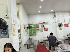 -易记皮肚面(明瓦廊店)