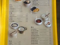 -小团圆糖水铺(襄阳南路店)