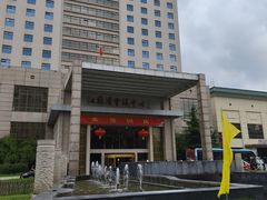 -南京钟山宾馆(江苏省会议中心)