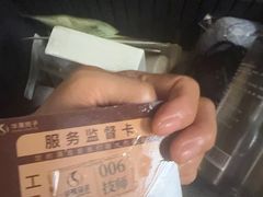 -华夏良子·足道·SPA·艾灸(金皇大厦店)